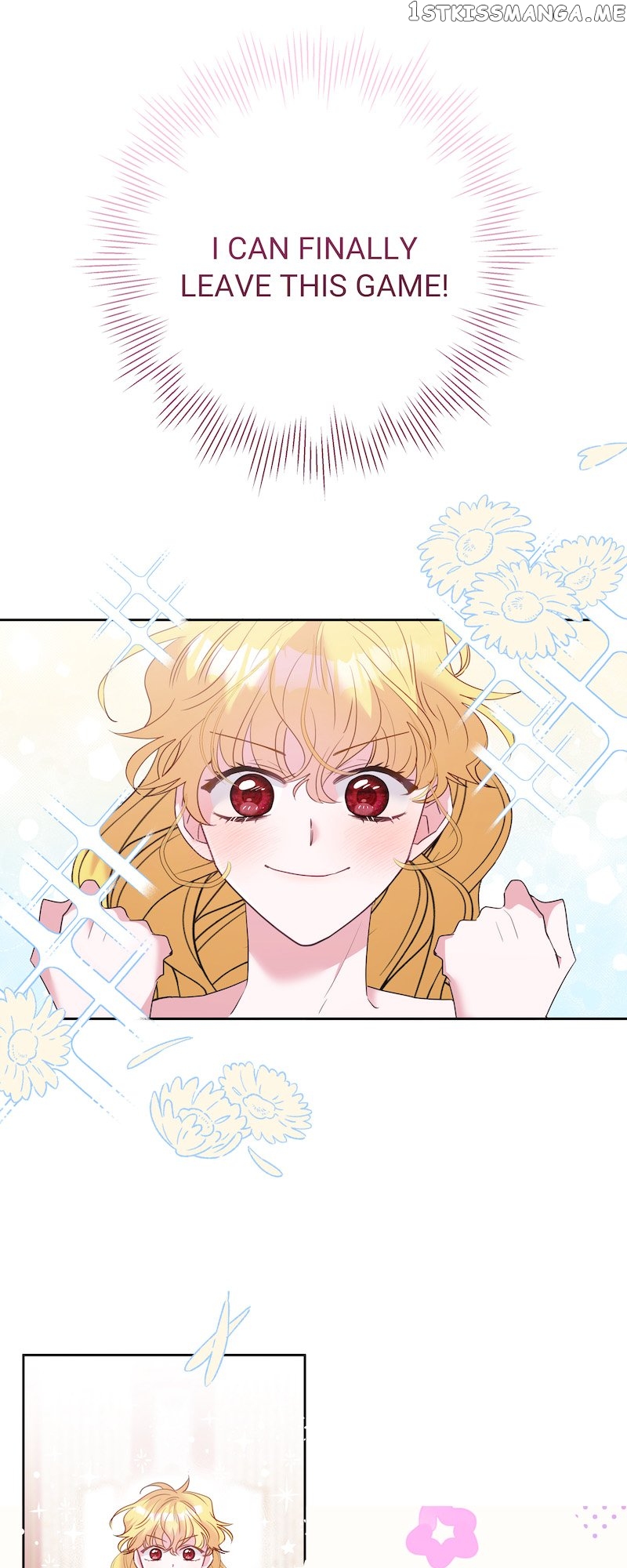 The Handsome Male Lead Won’t Let Me Log Out Chapter 7 - page 15