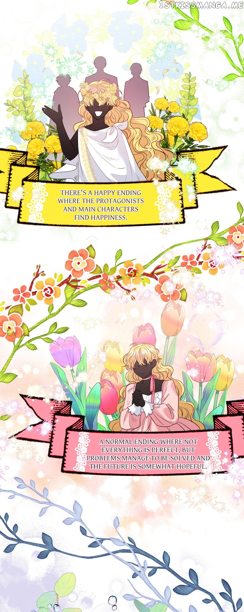 The Handsome Male Lead Won’t Let Me Log Out Chapter 7 - page 2