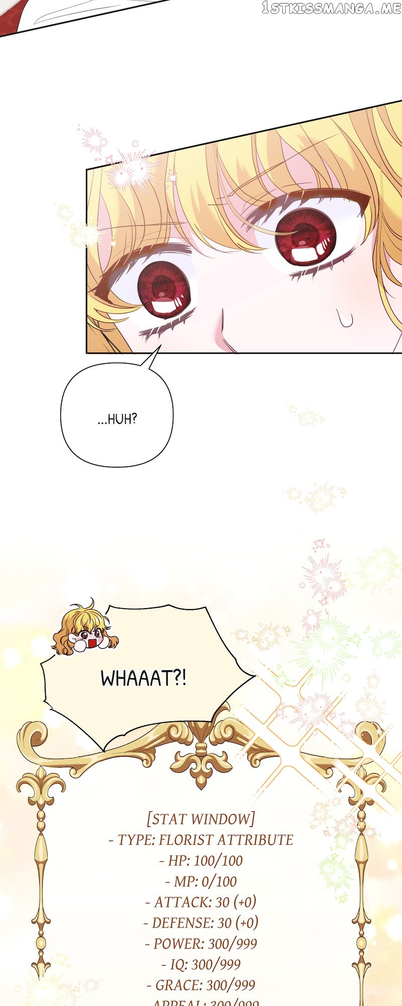The Handsome Male Lead Won’t Let Me Log Out Chapter 7 - page 41