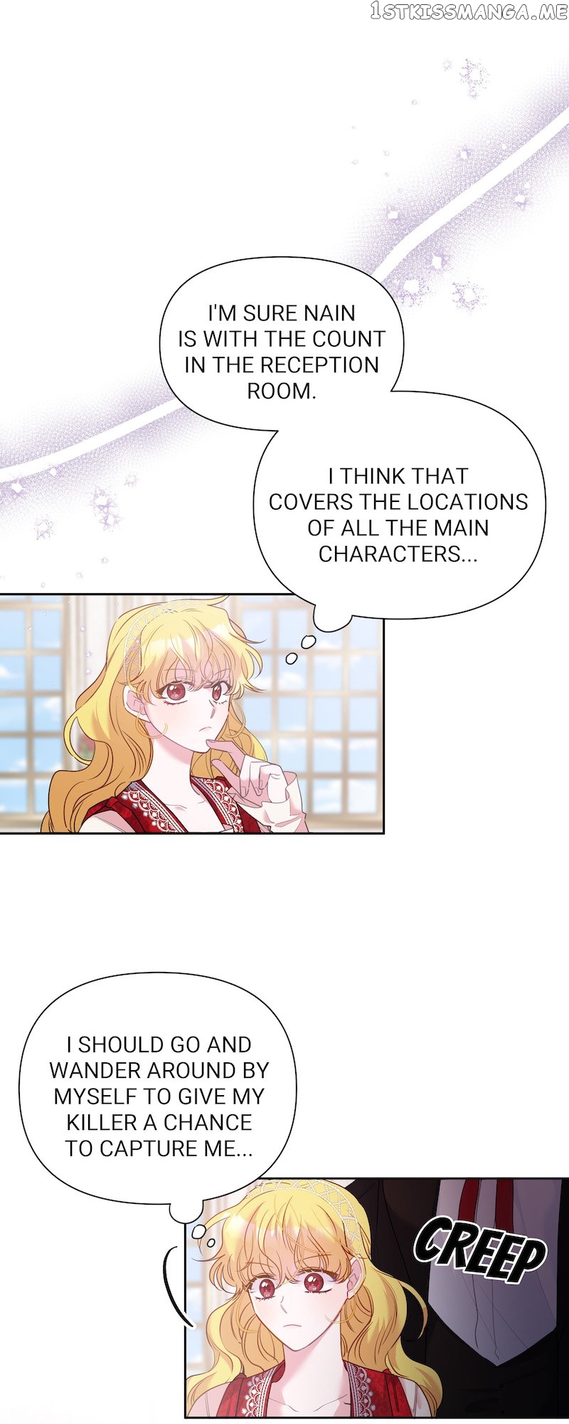 The Handsome Male Lead Won’t Let Me Log Out Chapter 5 - page 14