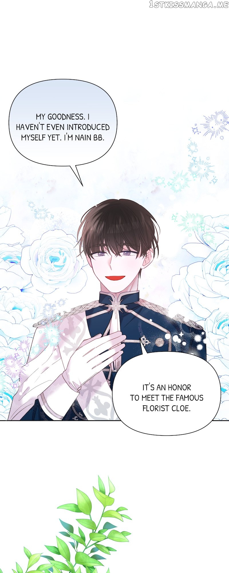 The Handsome Male Lead Won’t Let Me Log Out Chapter 4 - page 25