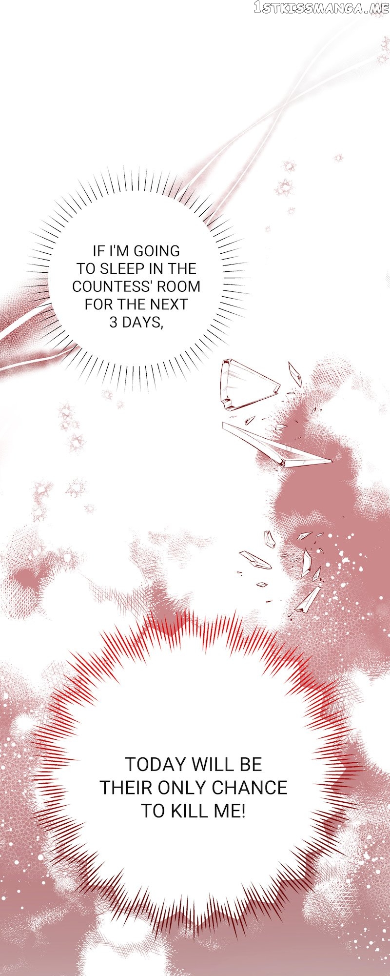 The Handsome Male Lead Won’t Let Me Log Out Chapter 4 - page 55