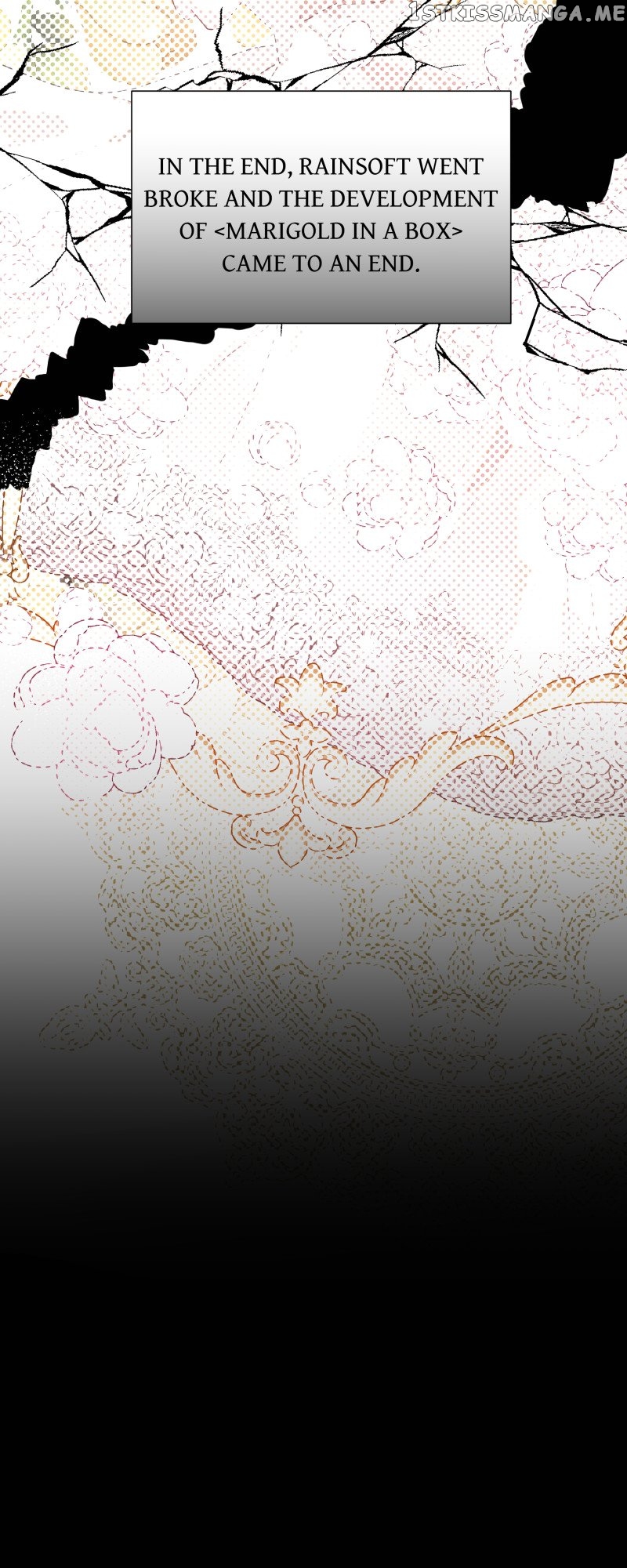 The Handsome Male Lead Won’t Let Me Log Out Chapter 3 - page 12