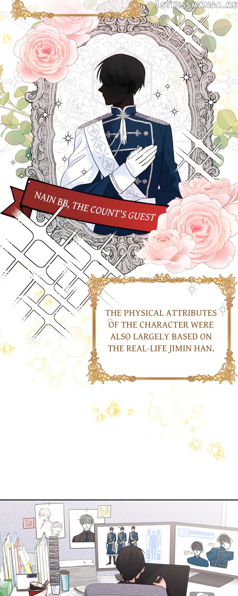 The Handsome Male Lead Won’t Let Me Log Out Chapter 3 - page 21