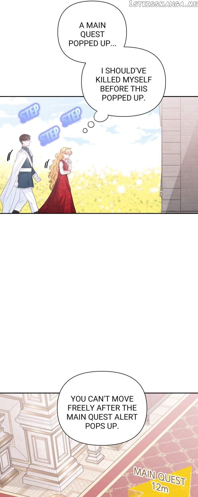 The Handsome Male Lead Won’t Let Me Log Out Chapter 3 - page 47