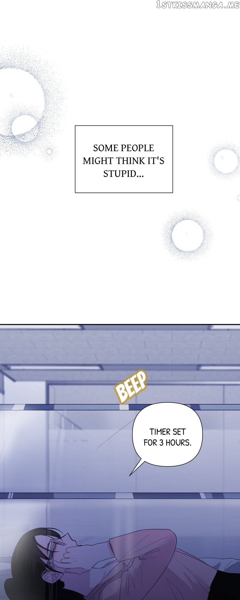 The Handsome Male Lead Won’t Let Me Log Out Chapter 1 - page 23