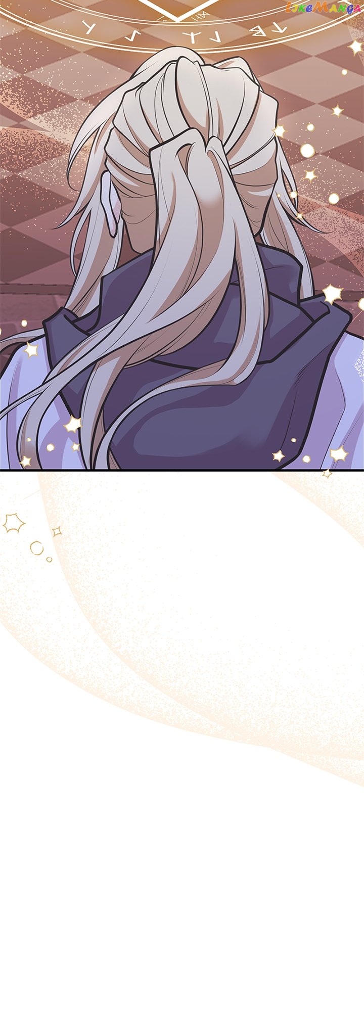My Sister Picked Up the Male Lead Chapter 63 - page 27