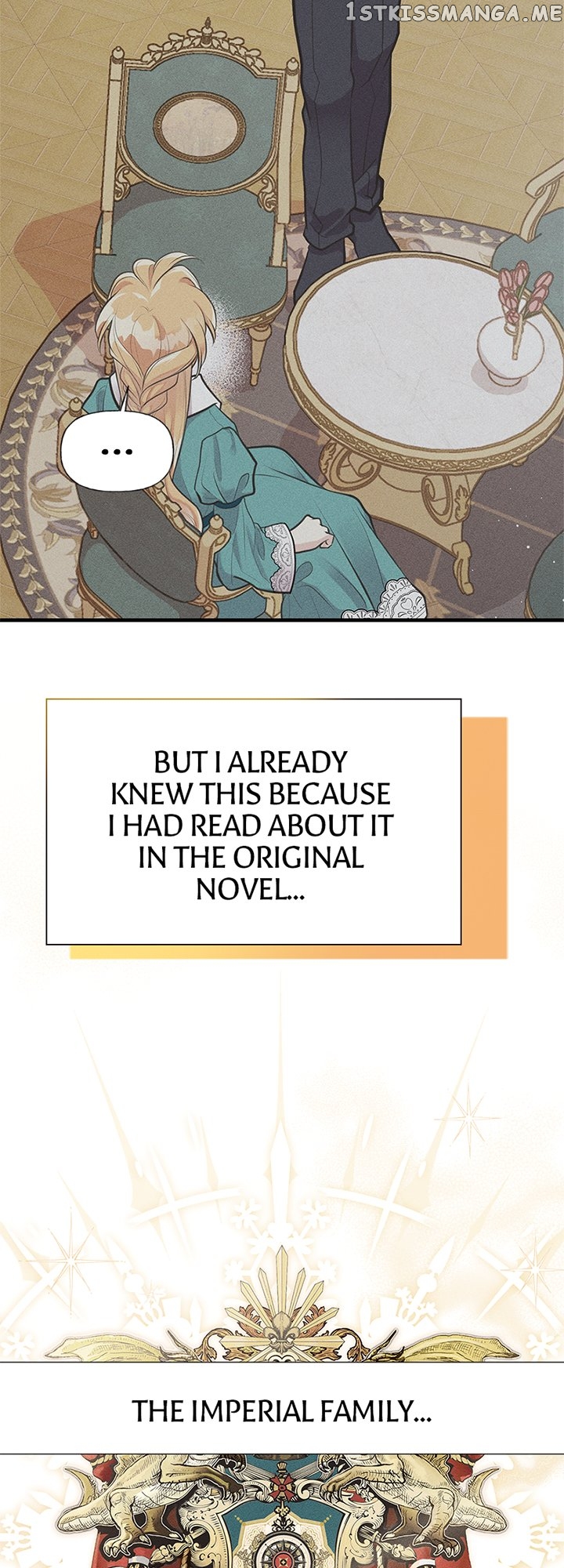 My Sister Picked Up the Male Lead Chapter 62 - page 9