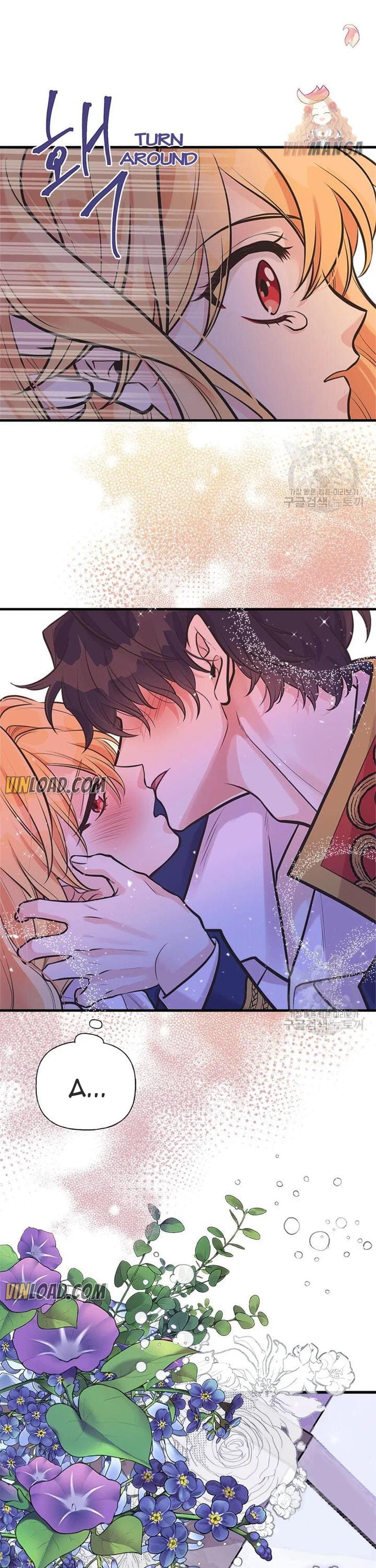 My Sister Picked Up the Male Lead chapter 58 - page 27