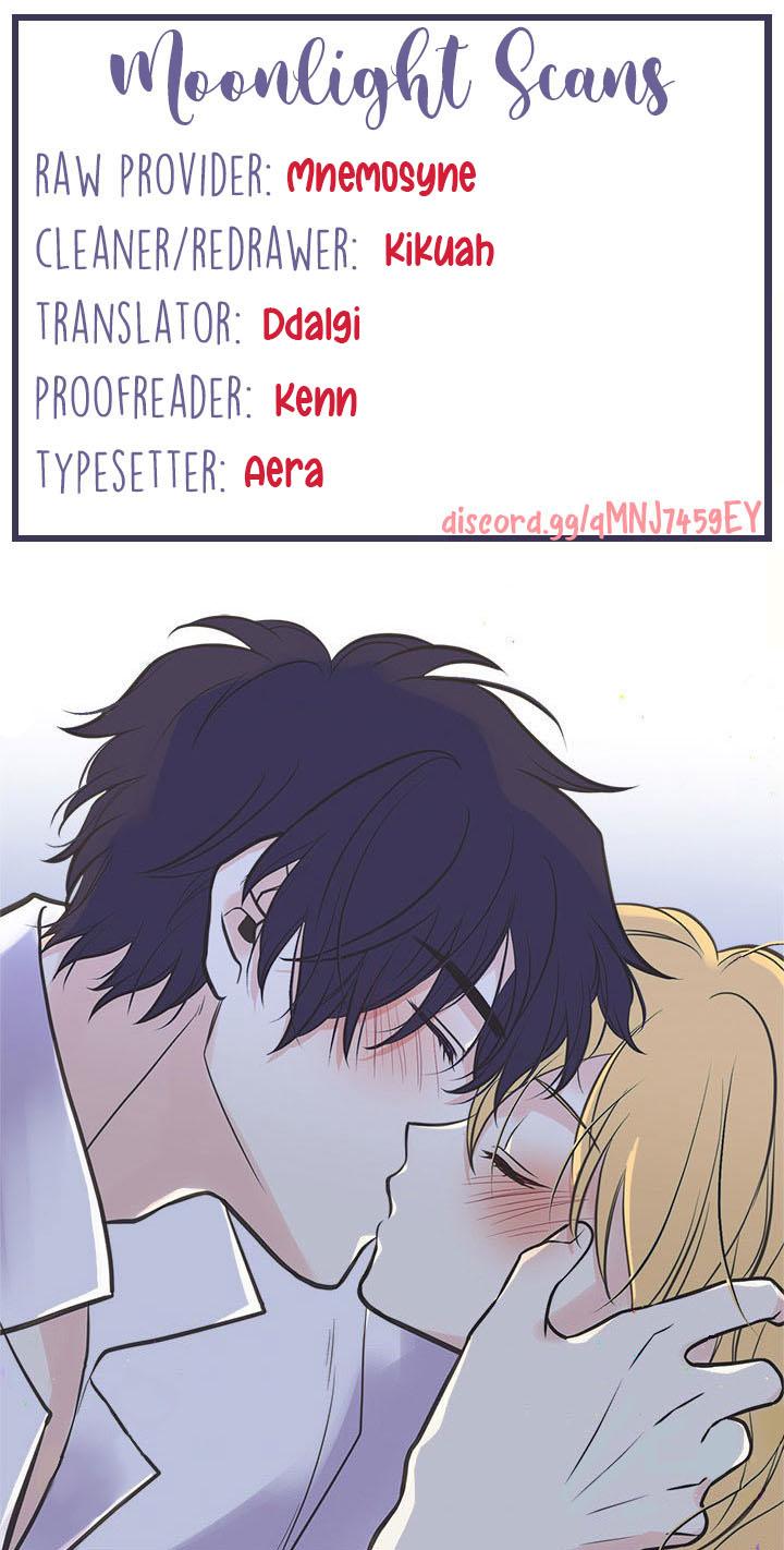 My Sister Picked Up the Male Lead chapter 49 - page 13