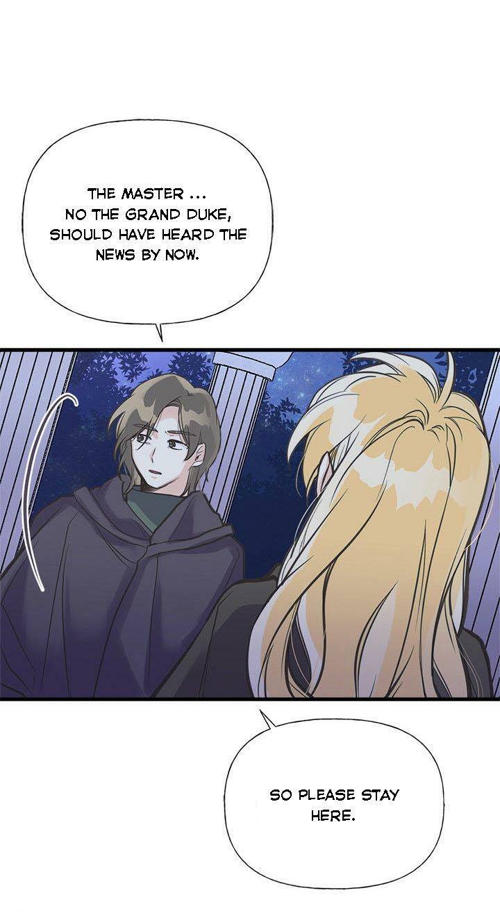 My Sister Picked Up the Male Lead chapter 41 - page 4