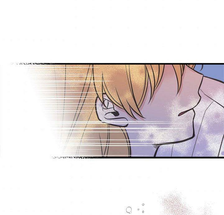 My Sister Picked Up the Male Lead chapter 41 - page 43