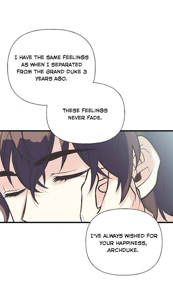 My Sister Picked Up the Male Lead chapter 41 - page 56