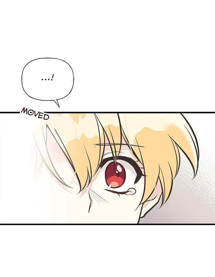 My Sister Picked Up the Male Lead chapter 40 - page 33