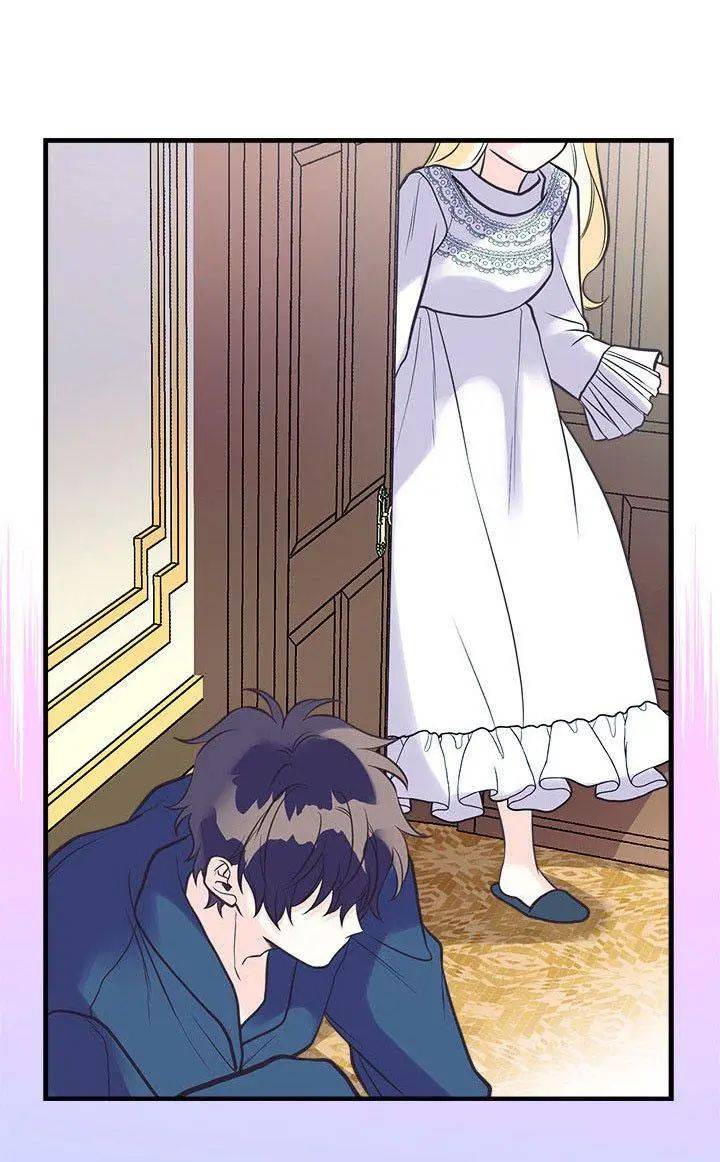 My Sister Picked Up the Male Lead chapter 39 - page 19