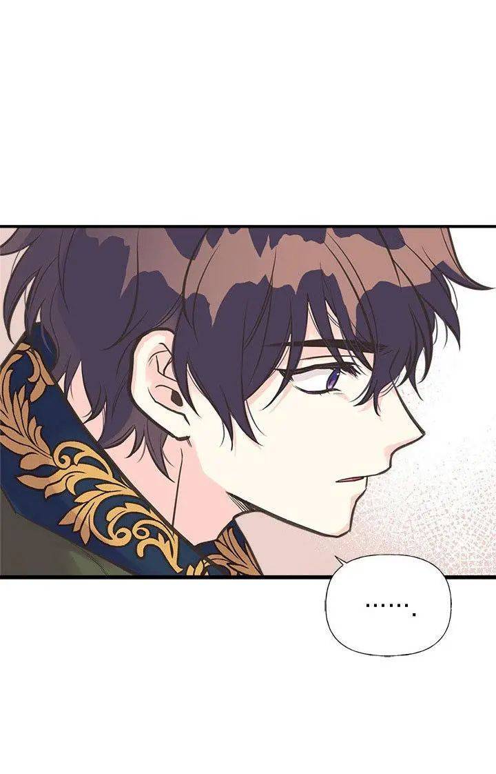 My Sister Picked Up the Male Lead chapter 39 - page 52