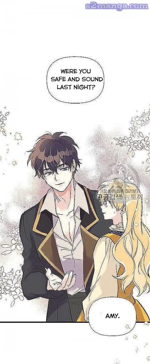 My Sister Picked Up the Male Lead chapter 32 - page 9
