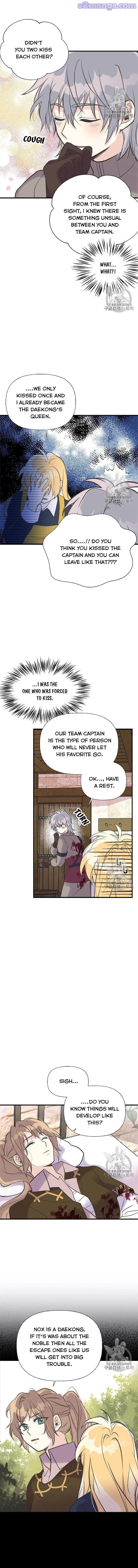 My Sister Picked Up the Male Lead chapter 25 - page 7