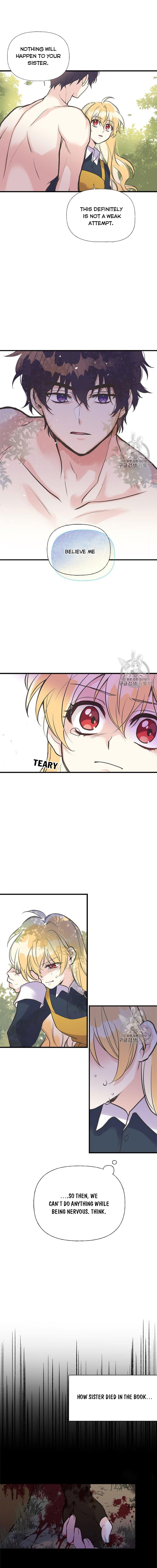 My Sister Picked Up the Male Lead Chapter 23 - page 3