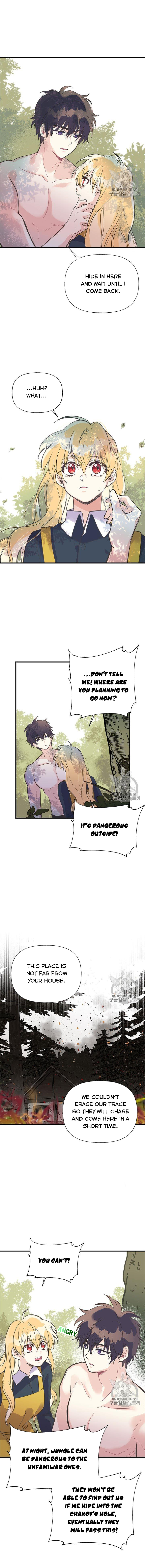 My Sister Picked Up the Male Lead Chapter 23 - page 5