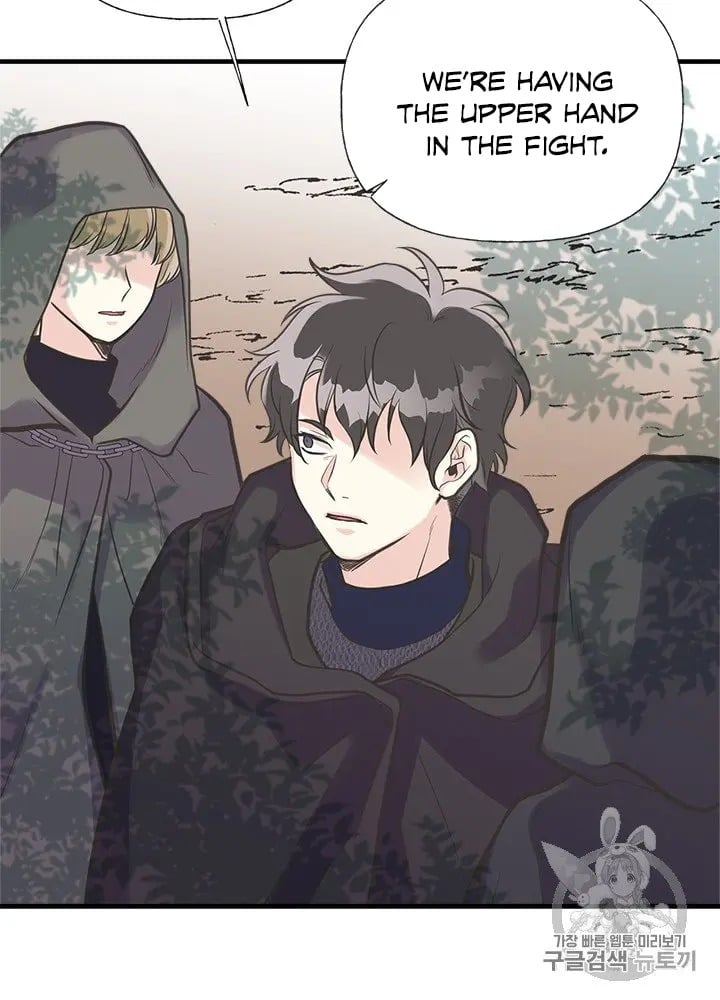 My Sister Picked Up the Male Lead chapter 22 - page 11