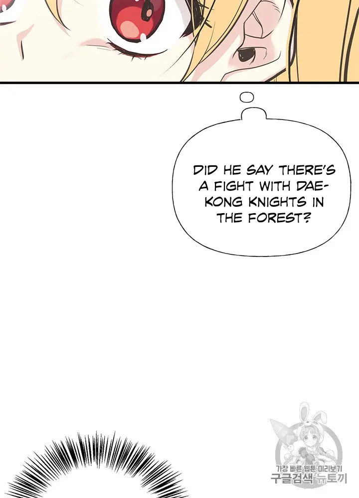 My Sister Picked Up the Male Lead chapter 22 - page 14