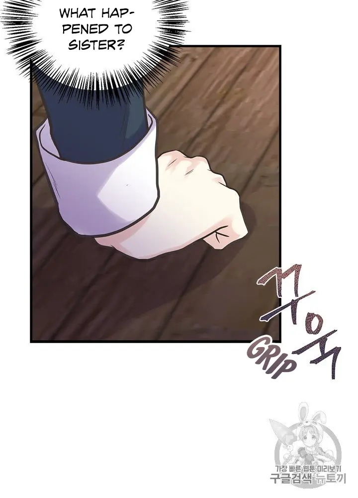 My Sister Picked Up the Male Lead chapter 22 - page 15
