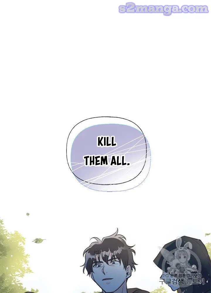 My Sister Picked Up the Male Lead chapter 22 - page 18