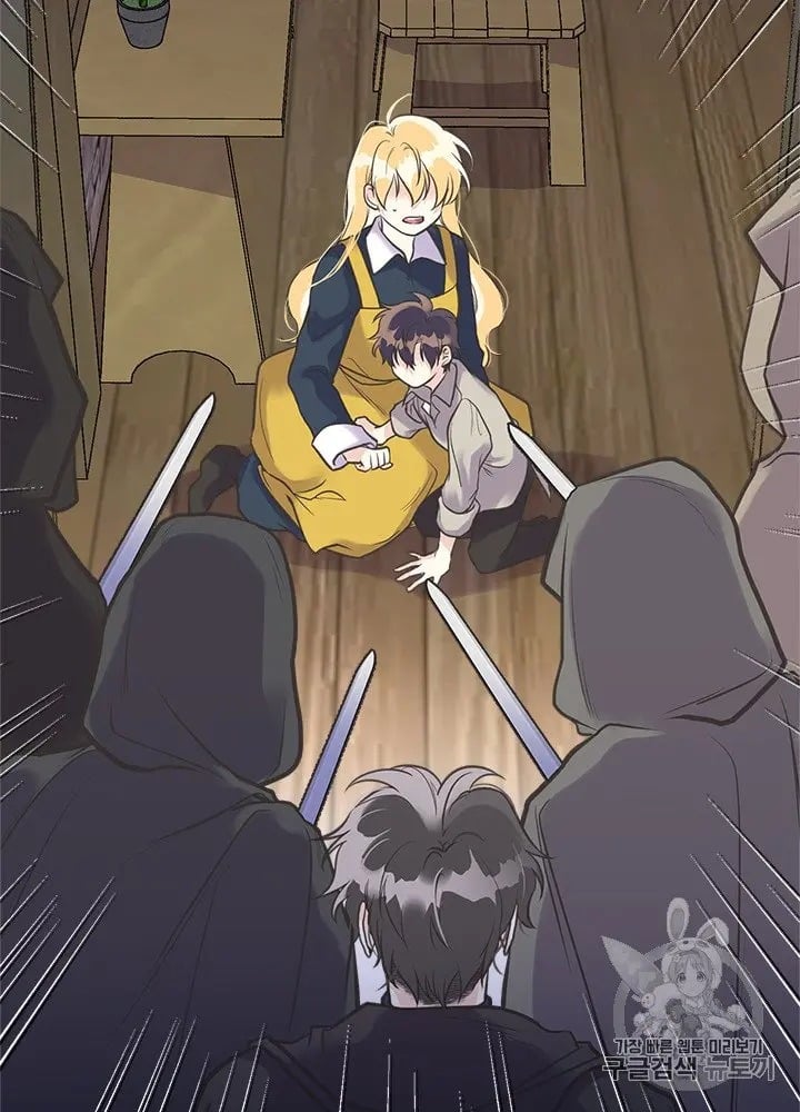 My Sister Picked Up the Male Lead chapter 22 - page 21