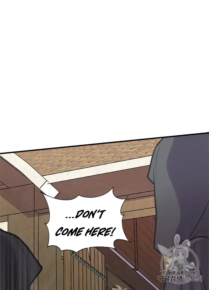 My Sister Picked Up the Male Lead chapter 22 - page 29