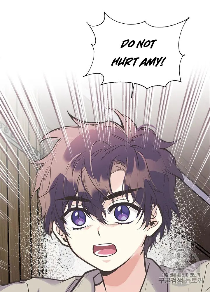 My Sister Picked Up the Male Lead chapter 22 - page 31