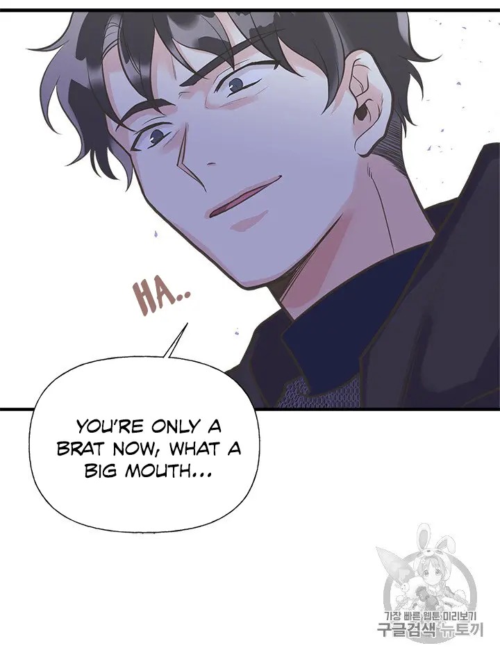 My Sister Picked Up the Male Lead chapter 22 - page 33