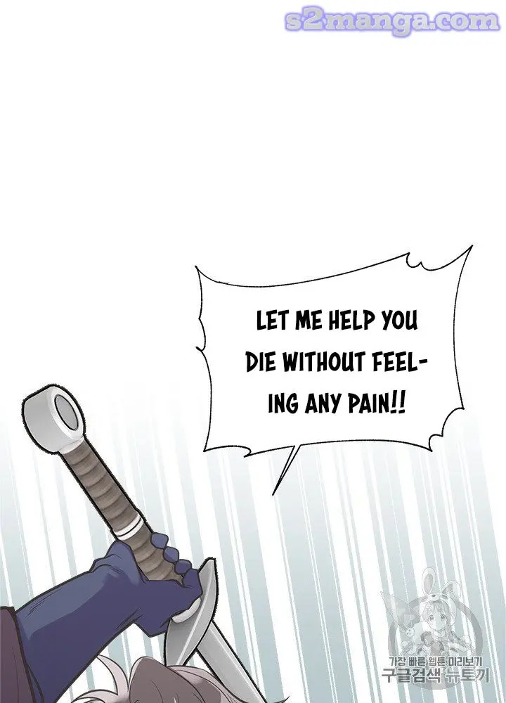My Sister Picked Up the Male Lead chapter 22 - page 34