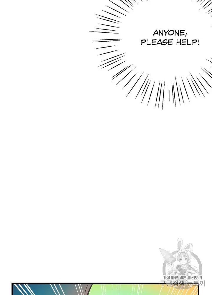 My Sister Picked Up the Male Lead chapter 22 - page 38
