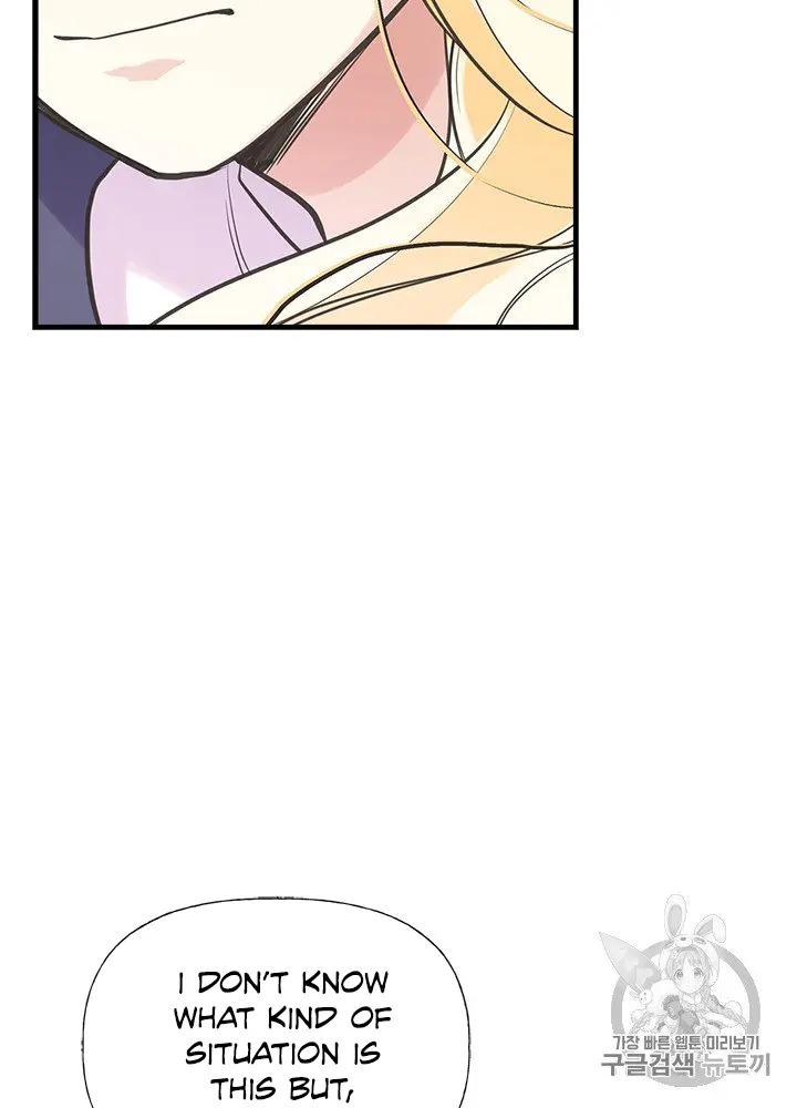 My Sister Picked Up the Male Lead chapter 22 - page 44