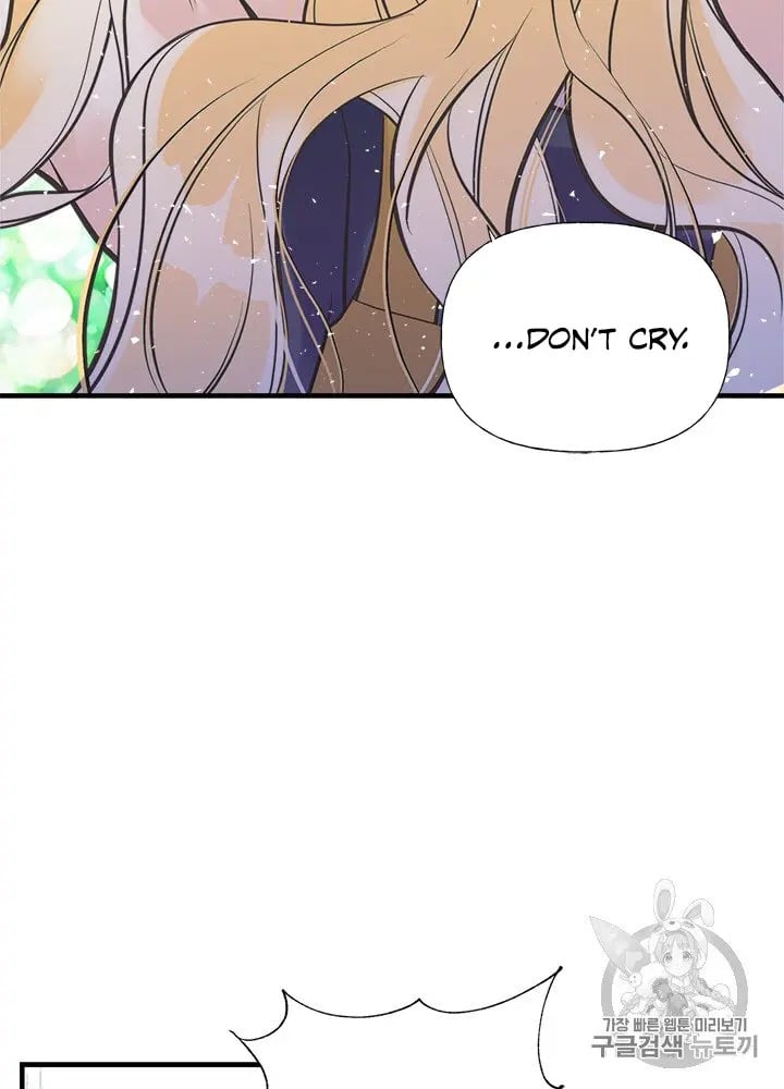 My Sister Picked Up the Male Lead chapter 22 - page 46