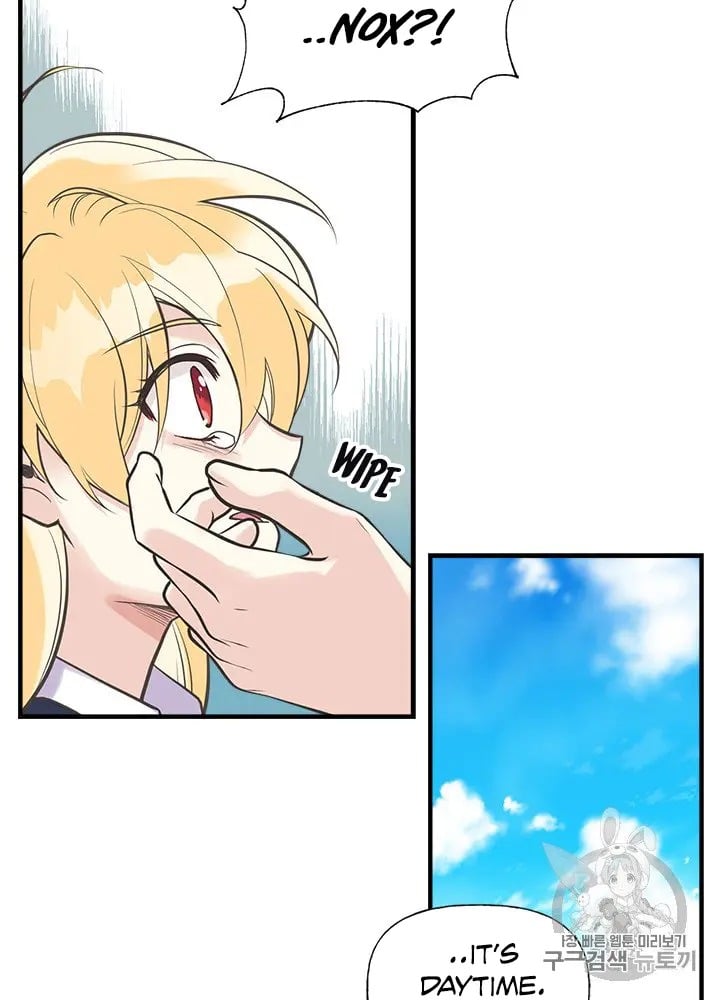 My Sister Picked Up the Male Lead chapter 22 - page 47