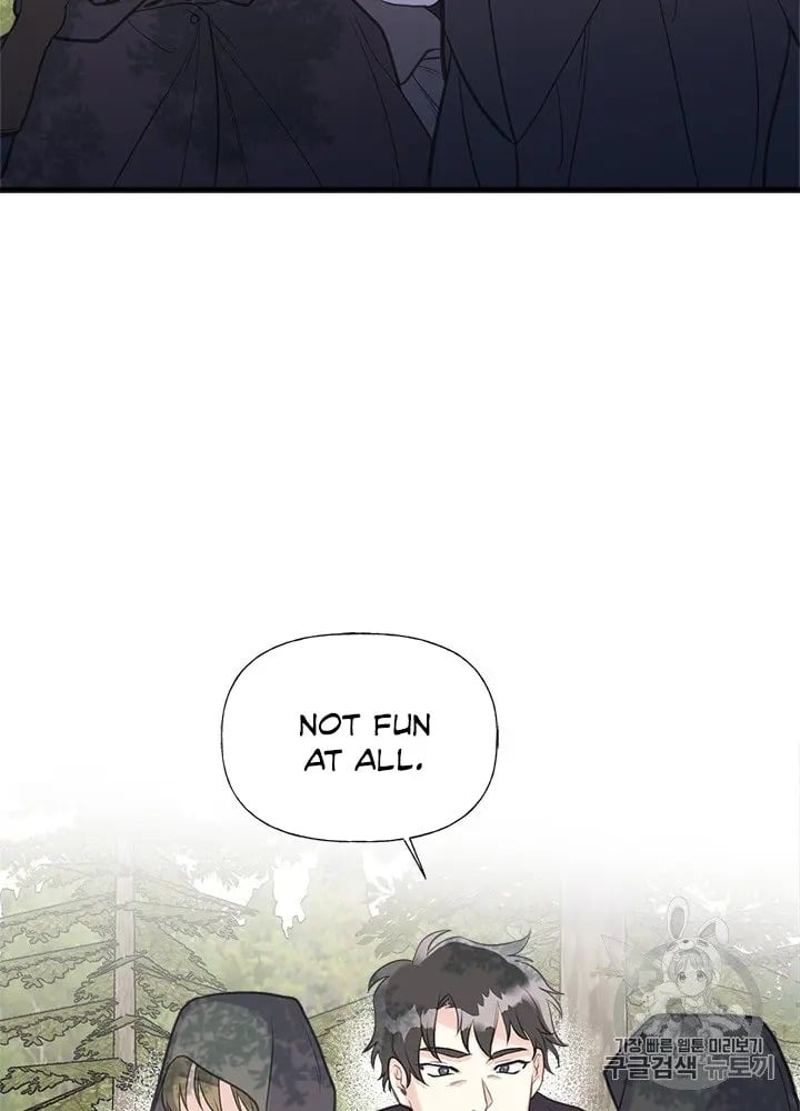 My Sister Picked Up the Male Lead chapter 22 - page 5