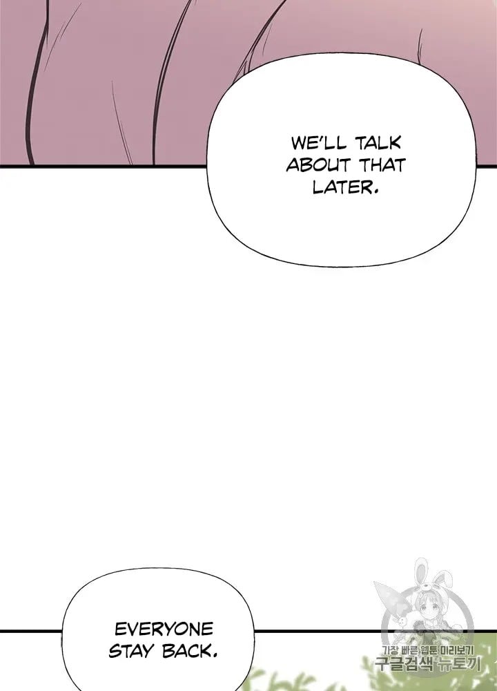 My Sister Picked Up the Male Lead chapter 22 - page 56