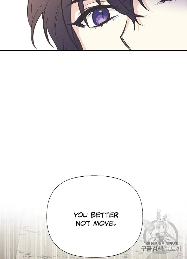 My Sister Picked Up the Male Lead chapter 22 - page 59