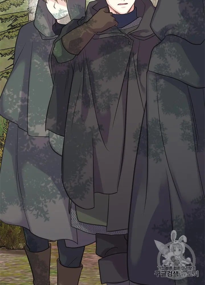 My Sister Picked Up the Male Lead chapter 22 - page 6