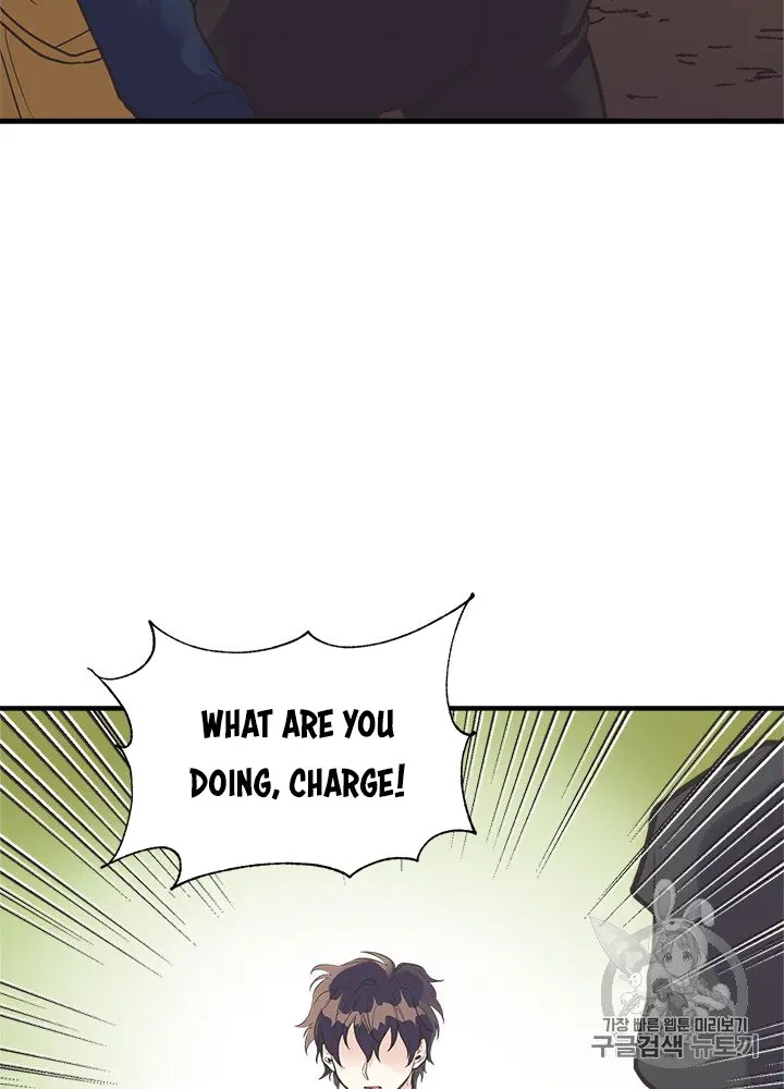 My Sister Picked Up the Male Lead chapter 22 - page 61