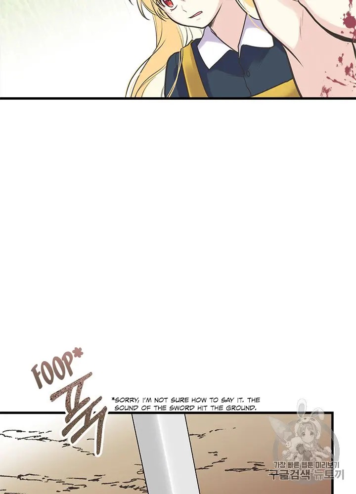 My Sister Picked Up the Male Lead chapter 22 - page 70