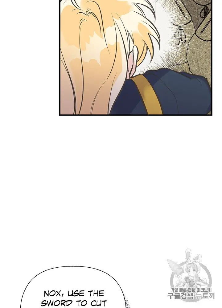 My Sister Picked Up the Male Lead chapter 22 - page 78