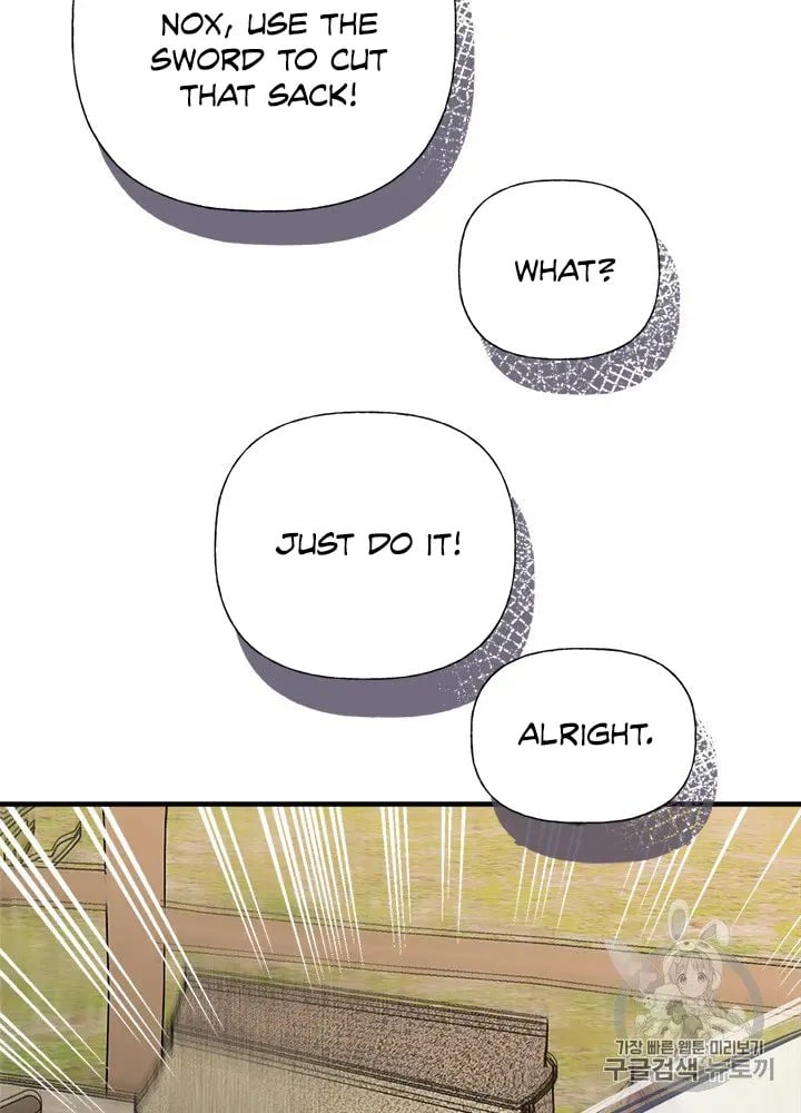 My Sister Picked Up the Male Lead chapter 22 - page 79