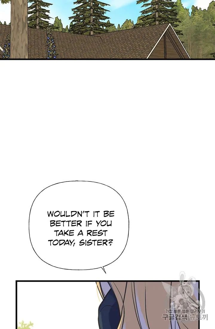 My Sister Picked Up the Male Lead chapter 21 - page 3