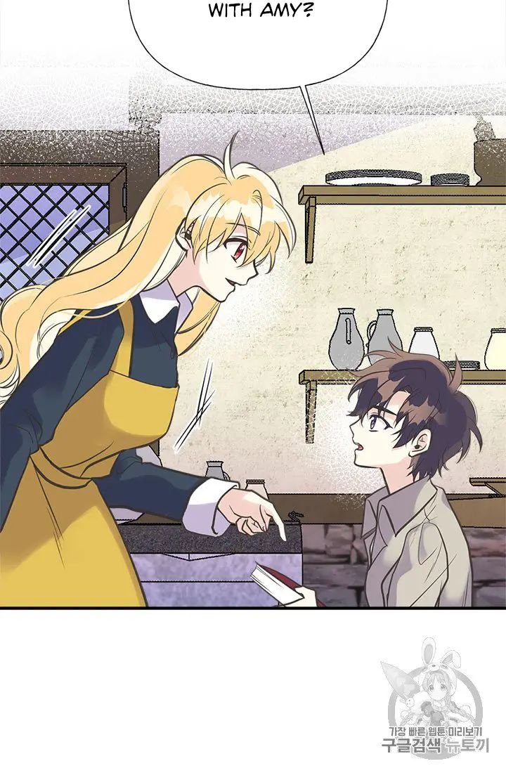My Sister Picked Up the Male Lead chapter 21 - page 36