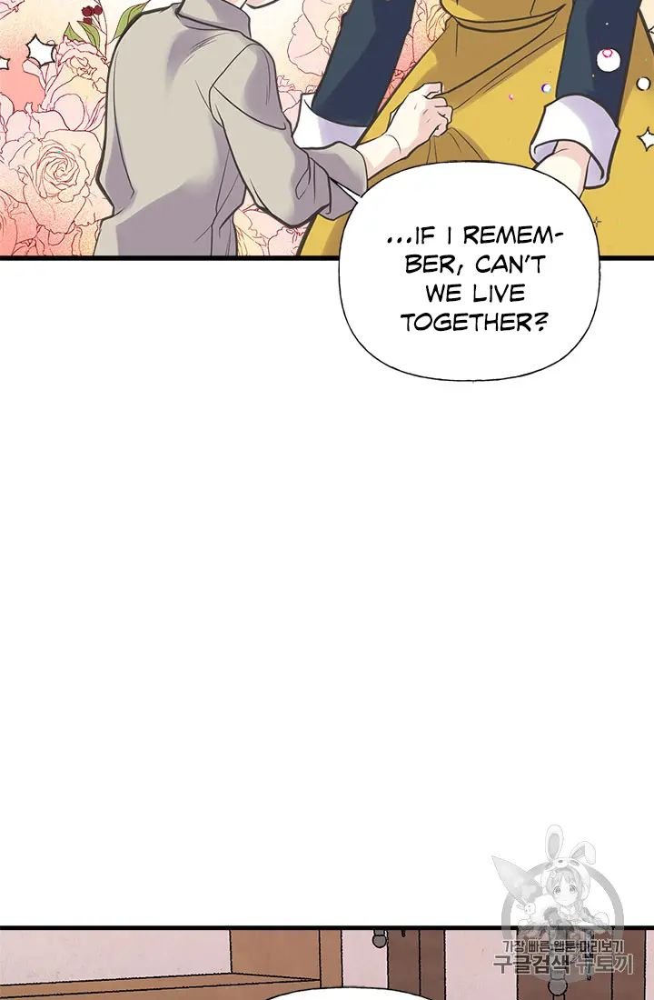 My Sister Picked Up the Male Lead chapter 21 - page 45
