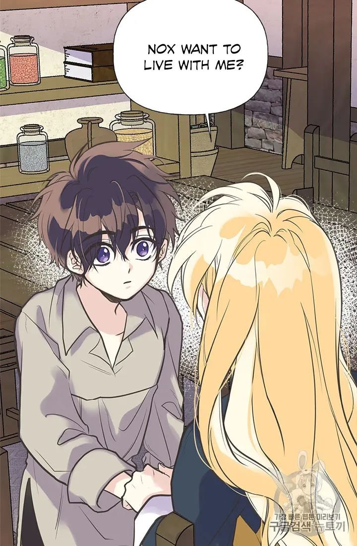 My Sister Picked Up the Male Lead chapter 21 - page 46