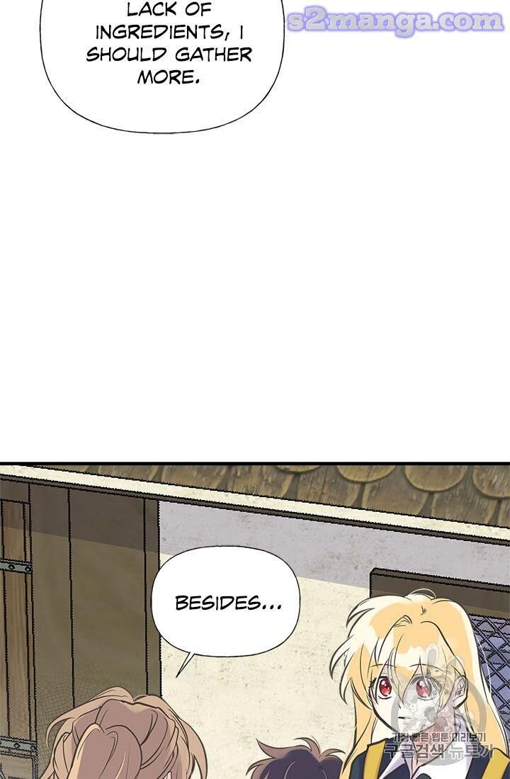 My Sister Picked Up the Male Lead chapter 21 - page 6